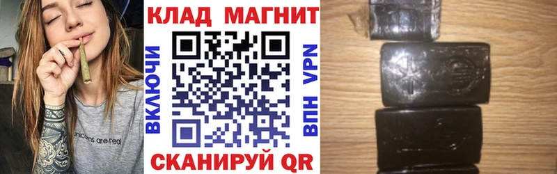 Кодеин Уржум