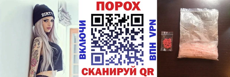 Amphetamine 98% ссылка на мегу вход Уржум