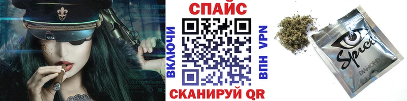 Бутират BDO 33%  Уржум 