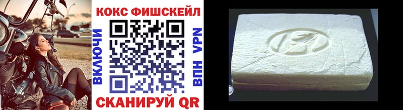 закладка  Уржум  Cocaine 97% 