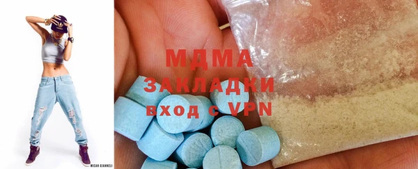 мескалин Няндома