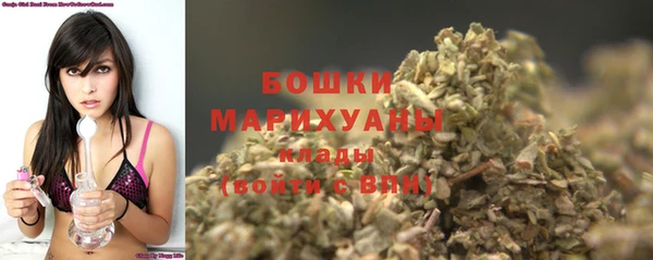 меф Нязепетровск