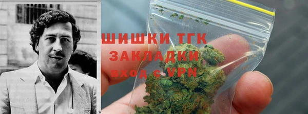 мяу мяу мука Нягань