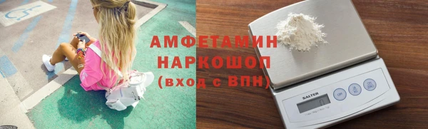 мескалин Няндома