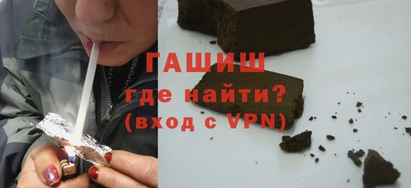 мескалин Няндома