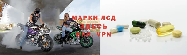 мяу мяу мука Нягань
