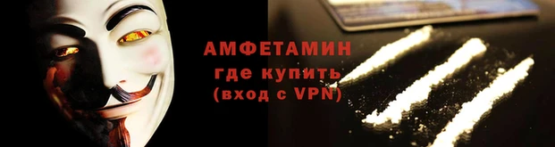 мяу мяу мука Нягань