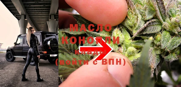 меф Нязепетровск