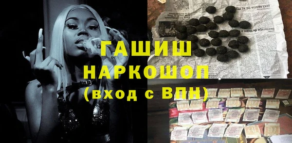 мяу мяу мука Нягань