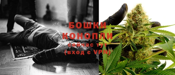 меф Нязепетровск