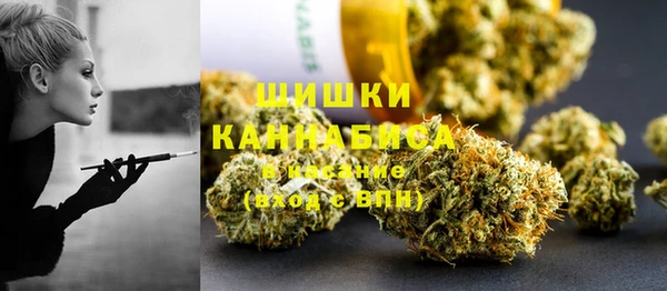 мескалин Няндома