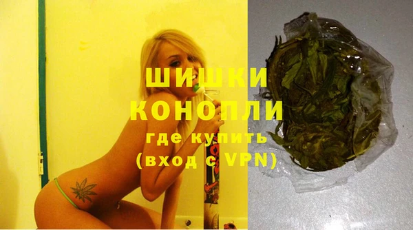 меф Нязепетровск