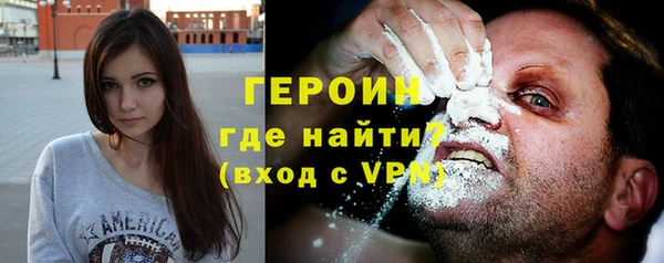 меф Нязепетровск