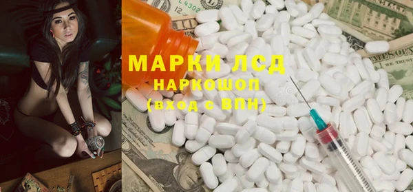 мяу мяу мука Нягань