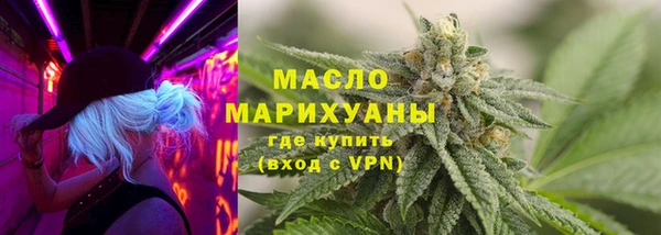 мескалин Няндома