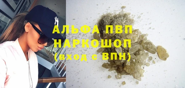 мяу мяу мука Нягань