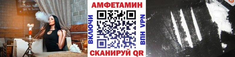 Метамфетамин витя  цены наркотик  Уржум 