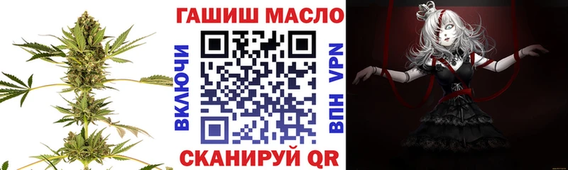 цена   Уржум  Дистиллят ТГК вейп с тгк 