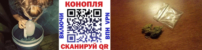 Бошки Шишки Bruce Banner купить наркотики сайты Уржум